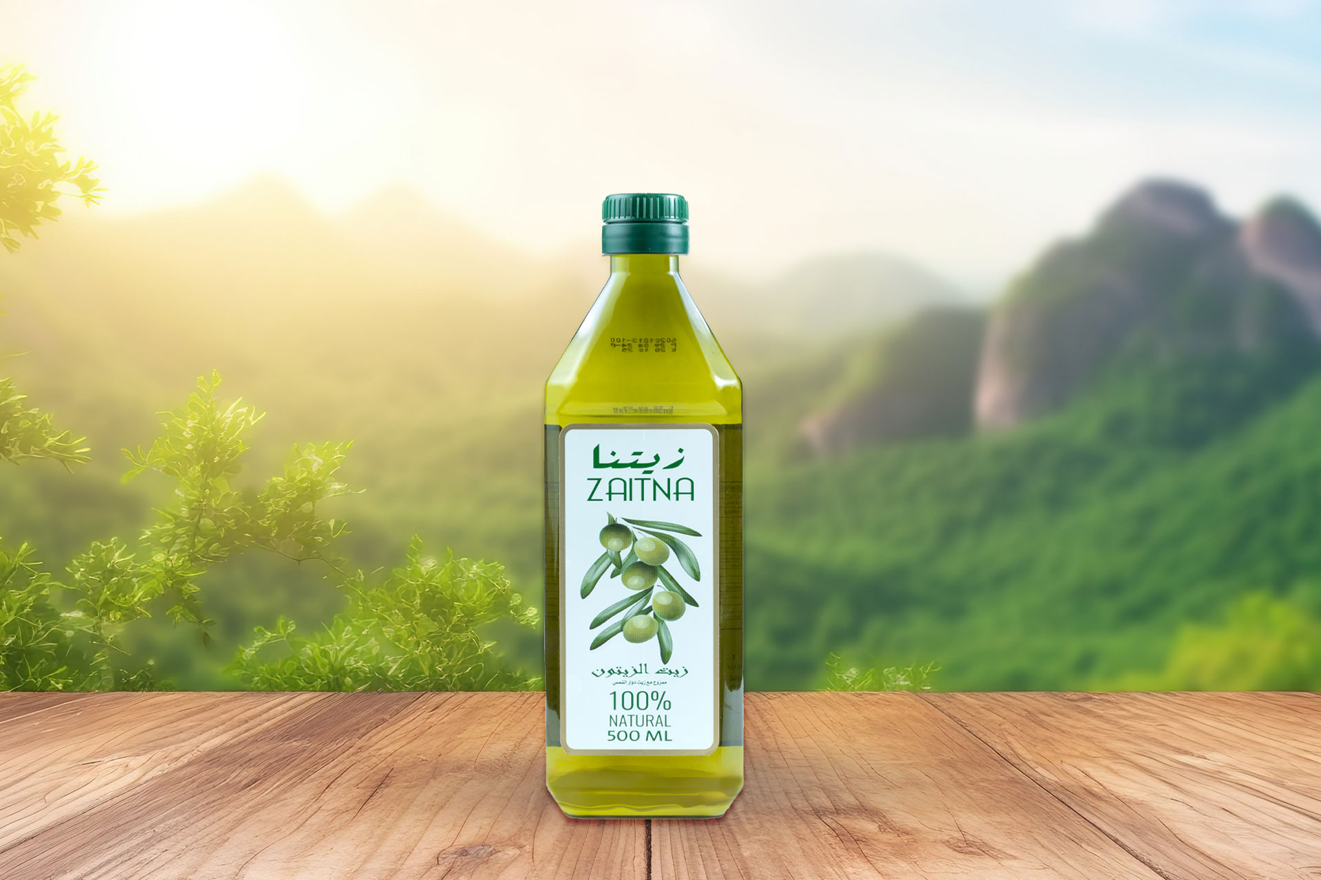 Virgin Olive Oil 500 mL